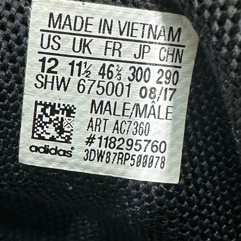 Adidas x Pharrell Williams NMD Human Race Trail 